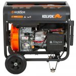 Generador Eléctrico Kolvok 6.5kVA Diesel GO65DE - Imagen 4